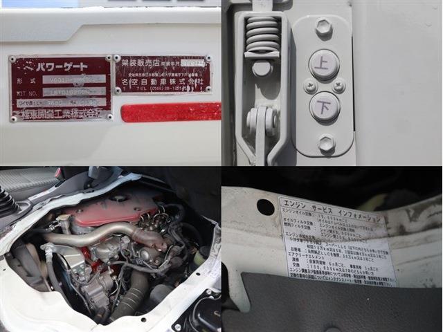 トヨタ ダイナ Ｗキャブ 積載２Ｔ 垂直式パワーゲート H28年 (東海) 99