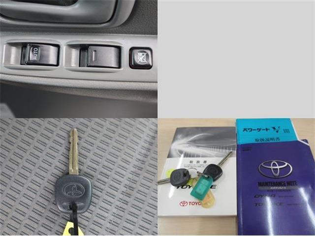 トヨタ ダイナ Ｗキャブ 積載２Ｔ 垂直式パワーゲート H28年 (東海) 99