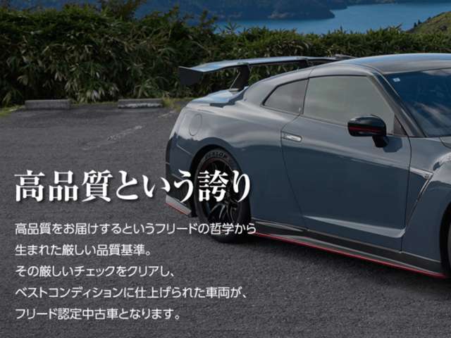 レクサス ＬＣコンバーチブル ５００ R3年 (東海) 99