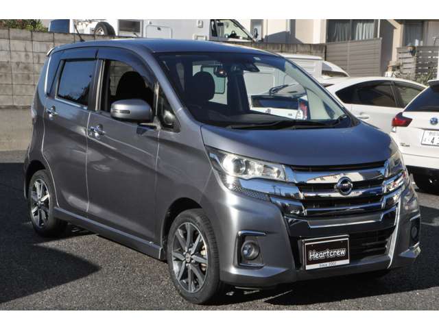 日産 デイズ ６６０ ハイウェイスターＧターボ H28年 (関東) 99