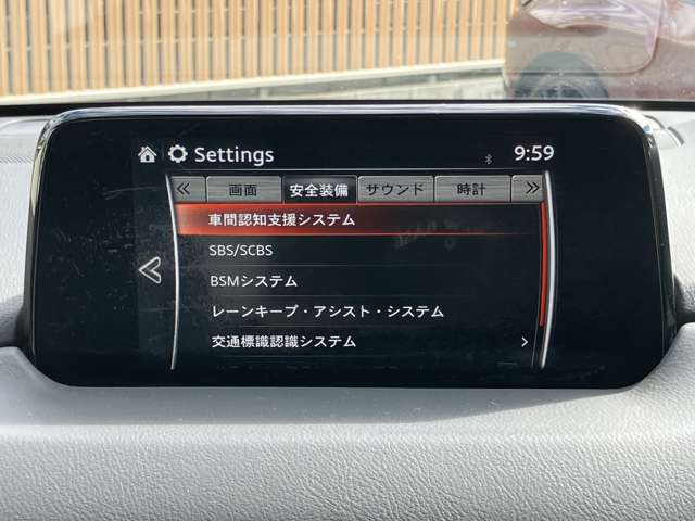 マツダ ＣＸ−５ ２．２ ＸＤ Ｌパッケージ ディーゼルターボ ４ＷＤ H29年 (関東) 99