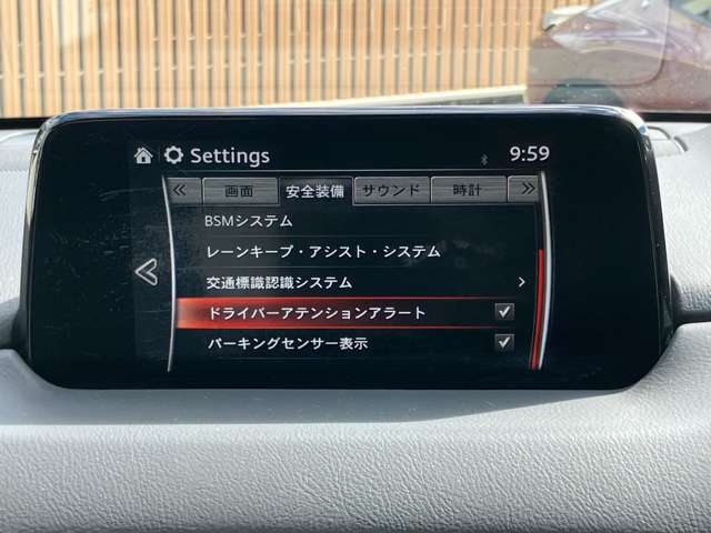 マツダ ＣＸ−５ ２．２ ＸＤ Ｌパッケージ ディーゼルターボ ４ＷＤ H29年 (関東) 99