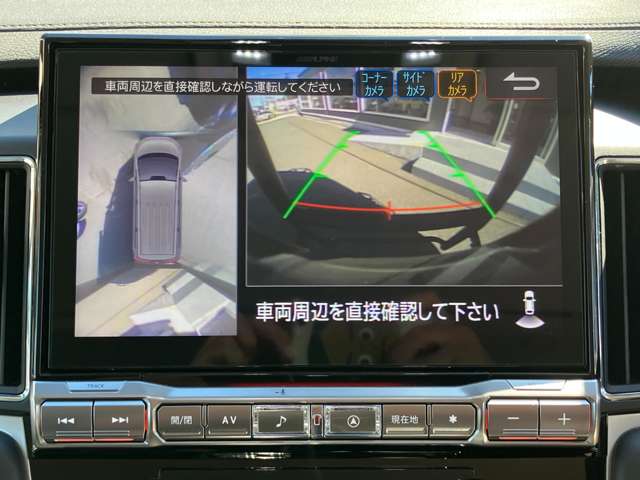 三菱 デリカ　Ｄ：５ ２．２ Ｐ ディーゼルターボ ４ＷＤ R3年 (関東) 99