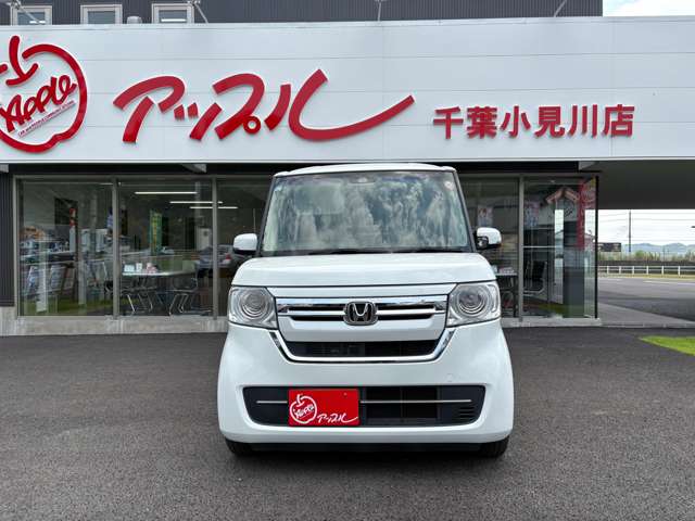 ホンダ Ｎ　ＢＯＸ ６６０ Ｌ R3年 (関東) 99
