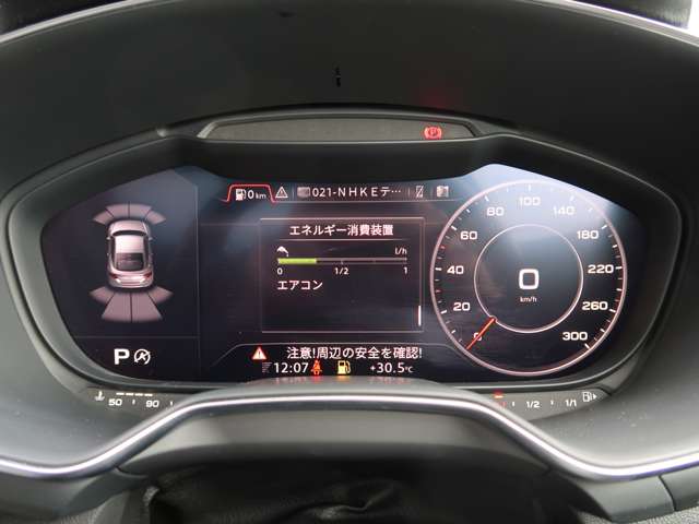 アウディ ＴＴ クーペ　４０　ＴＦＳＩ R1年 (関東) 99