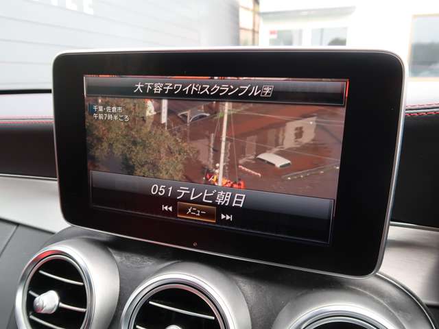 ＡＭＧ Ｃクラスカブリオレ Ｃ６３ Ｓ H28年 (関東) 99