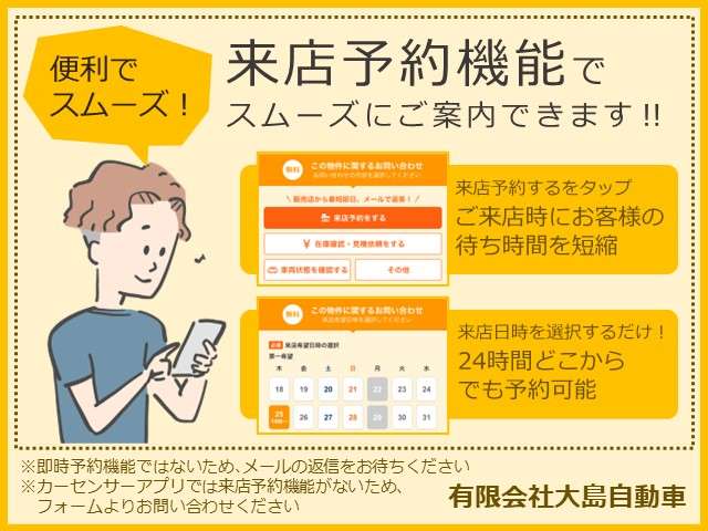 トヨタ ｉＱ １．０ １００Ｇ レザーパッケージ H21年 () 99