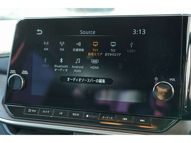 日産 ノートオーラ １．２ Ｇ レザーエディション R3年 (関東) 99