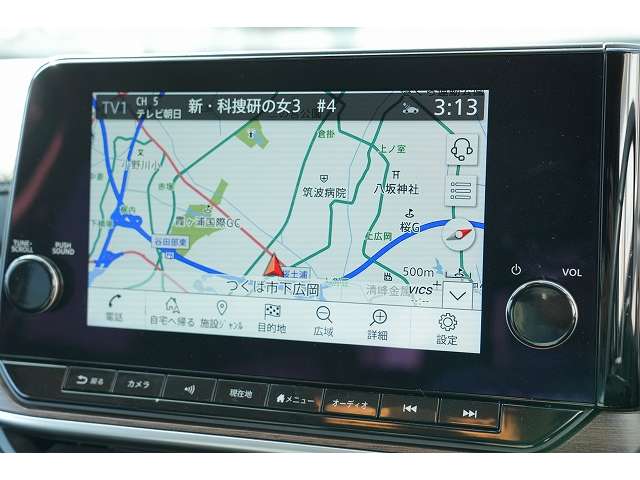 日産 ノートオーラ １．２ Ｇ レザーエディション R3年 (関東) 99