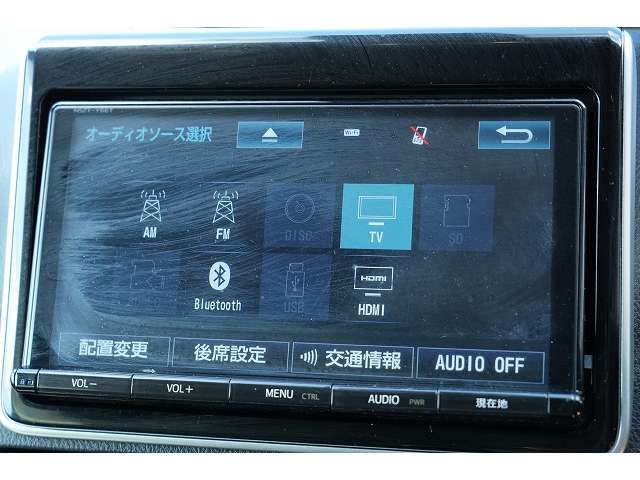 トヨタ ヴォクシー ２．０ ＺＳ 煌 H30年 (関東) 99