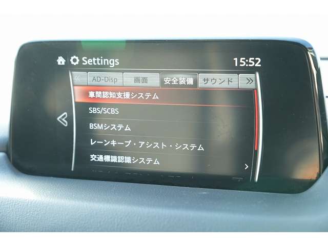 マツダ ＣＸ−８ ２．２ ＸＤ Ｌパッケージ ディーゼルターボ ４ＷＤ H30年 (関東) 99