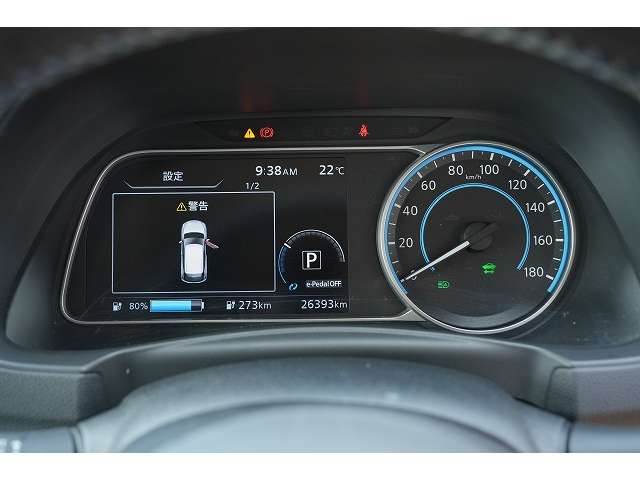 日産 リーフ ｅ＋　Ｇ R1年 (関東) 99