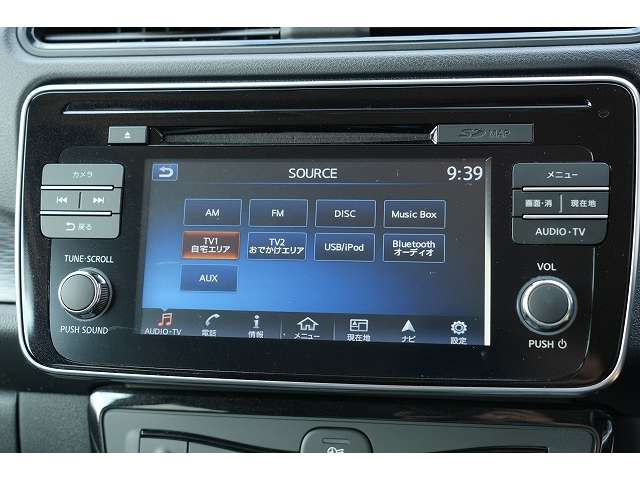 日産 リーフ ｅ＋　Ｇ R1年 (関東) 99