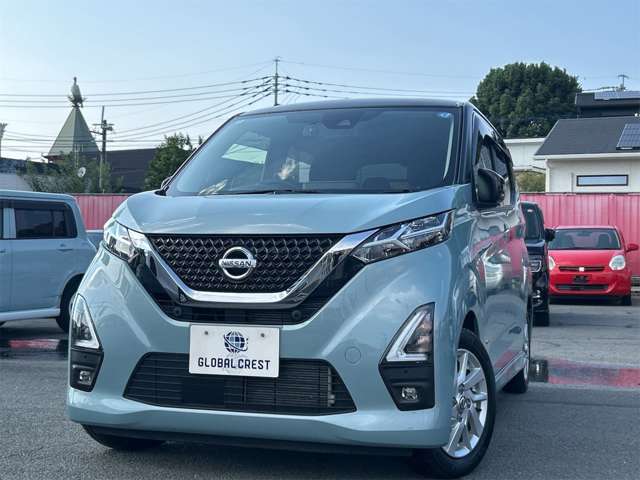 日産 デイズ ６６０ ハイウェイスターＸ プロパイロット エディション R4年 () 99