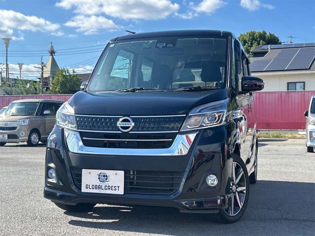 日産 デイズ　ルークス ６６０ ハイウェイスターＸ Ｇパッケージ H30年 () 99