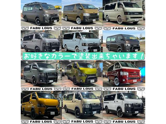 トヨタ ハイエースバン ２．８ ＤＸ ロング ディーゼルターボ ４ＷＤ R3年 (東海) 99