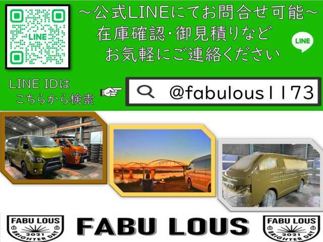 トヨタ ハイエースバン ２．８ ＤＸ ロング ディーゼルターボ ４ＷＤ R3年 (東海) 99
