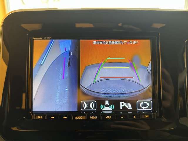 スズキ ワゴンＲ　スマイル ６６０ ハイブリッド Ｓ ２トーンルーフ パッケージ装着車 R4年 (甲信越・北陸) 99