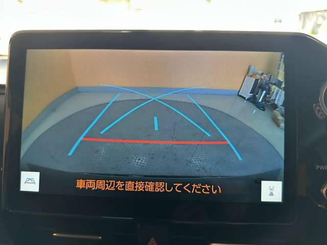 トヨタ ヴォクシー ２．０ Ｓ－Ｚ R5年 (甲信越・北陸) 99