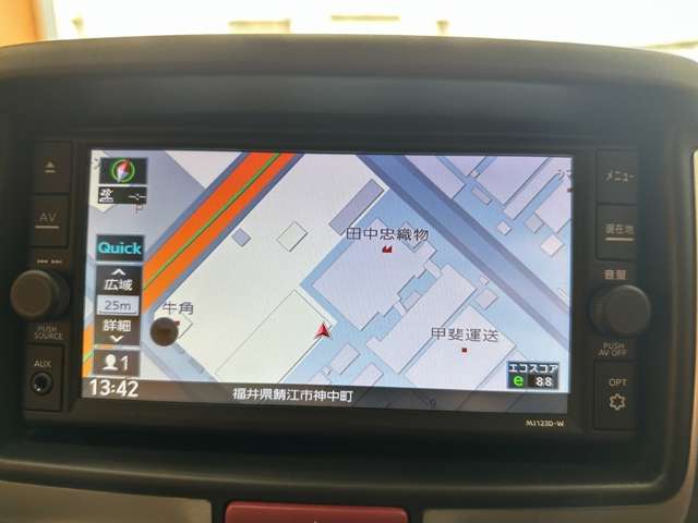 日産 ＮＶ１００クリッパーリオ ６６０ Ｅ ハイルーフ ４ＷＤ R6年 (甲信越・北陸) 99