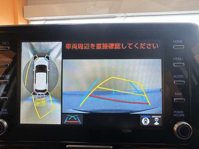 トヨタ ヤリスクロス　ハイブリッド １．５ ハイブリッド Ｇ R3年 (甲信越・北陸) 99
