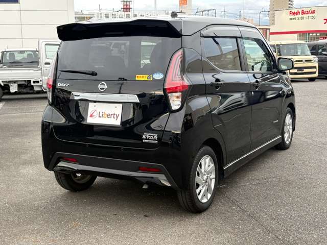 日産 デイズ ６６０ ハイウェイスターＸ R3年 () 99