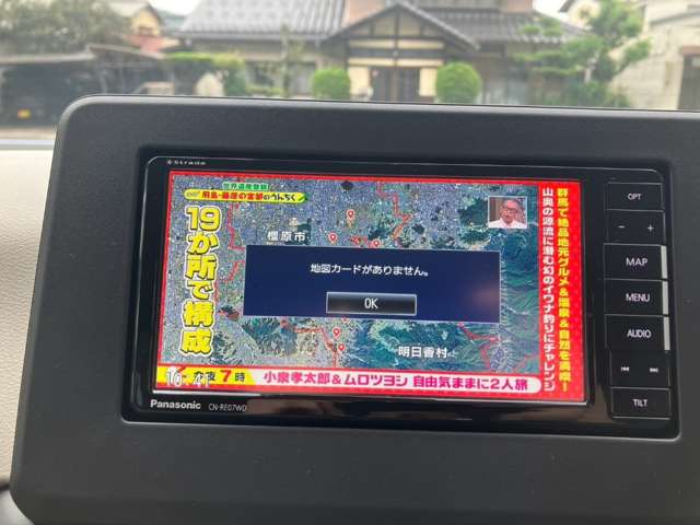 三菱 ｅＫワゴン ６６０ Ｍ R3年 () 99