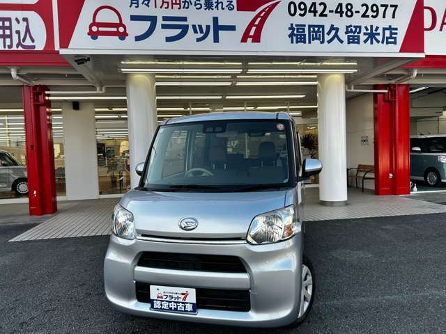 ダイハツ タント ６６０ Ｘ ＳＡＩＩＩ R1年 (九州・沖縄) 99