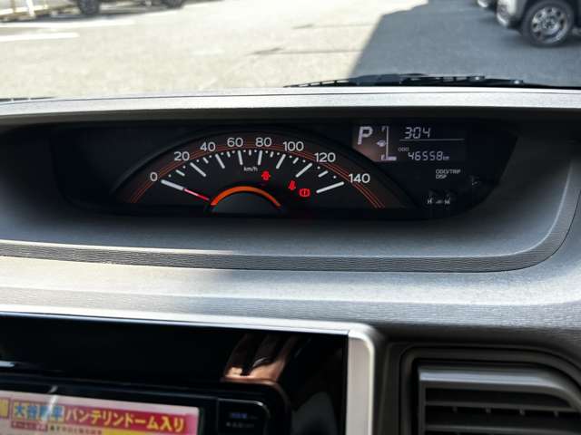 ダイハツ タント ６６０ Ｘ リミテッド ＳＡＩＩＩ H30年 (九州・沖縄) 99