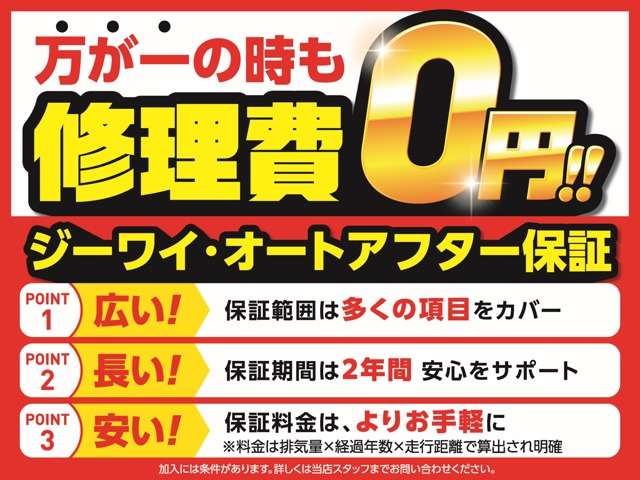スズキ ワゴンＲ ６６０ ハイブリッド ＦＸ H30年 () 99