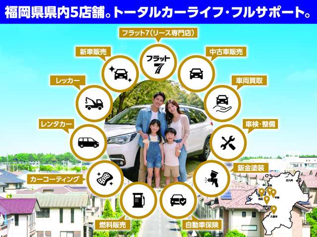 スズキ ワゴンＲ ６６０ ハイブリッド ＦＸ H30年 () 99