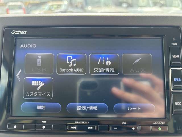 ホンダ Ｎ　ＢＯＸ ６６０ Ｇ Ｌ ホンダセンシング R2年 () 99