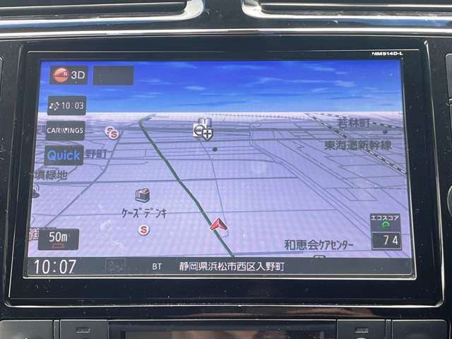 日産 セレナ ２．０ ハイウェイスター Ｓ－ＨＹＢＲＩＤ アドバンストセーフティ パッケージ H26年 (東海) 99