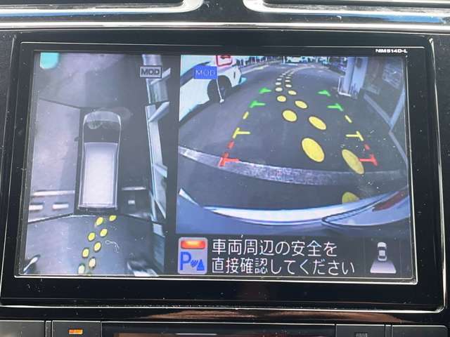 日産 セレナ ２．０ ハイウェイスター Ｓ－ＨＹＢＲＩＤ アドバンストセーフティ パッケージ H26年 (東海) 99