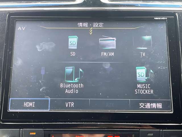 日産 セレナ ２．０ ハイウェイスター Ｓ－ＨＹＢＲＩＤ アドバンストセーフティ パッケージ H26年 (東海) 99