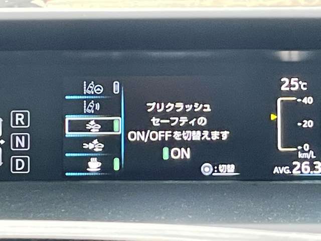トヨタ プリウス １．８ Ｓ R1年 (東海) 99