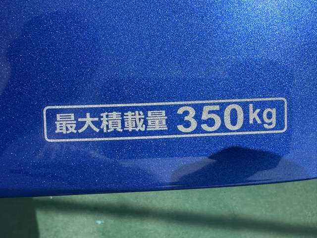 ホンダ Ｎ−ＶＡＮ ６６０ ＋スタイル ファン R6年 (東海) 99