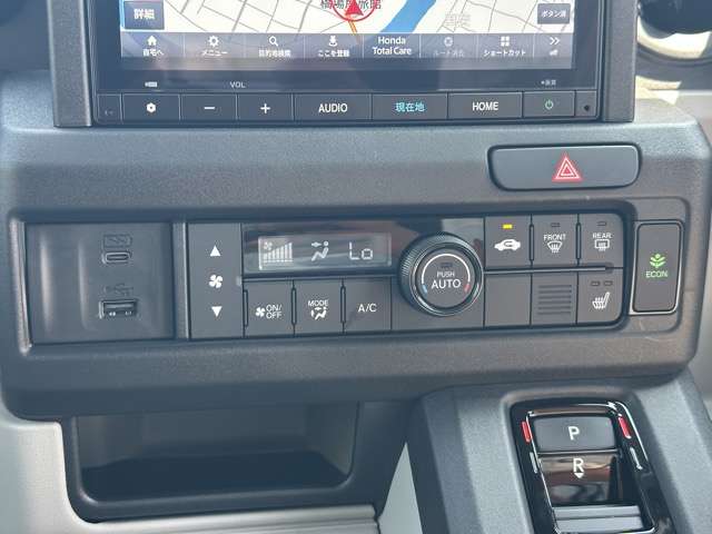 ホンダ Ｎ−ＶＡＮ　ｅ： ｅ：Ｌ４ R7年 (東海) 99