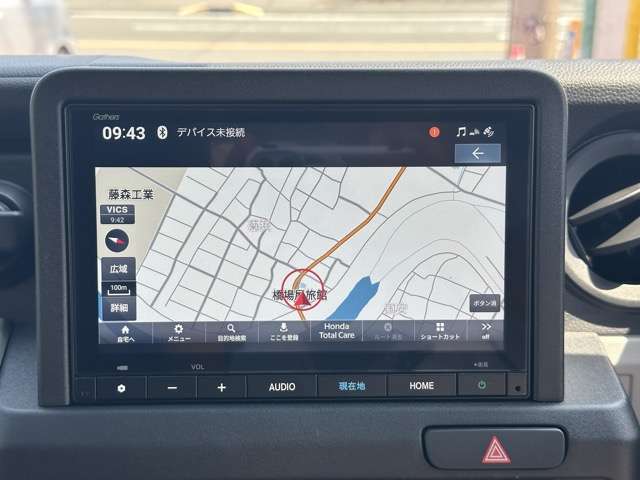 ホンダ Ｎ−ＶＡＮ　ｅ： ｅ：Ｌ４ R7年 (東海) 99