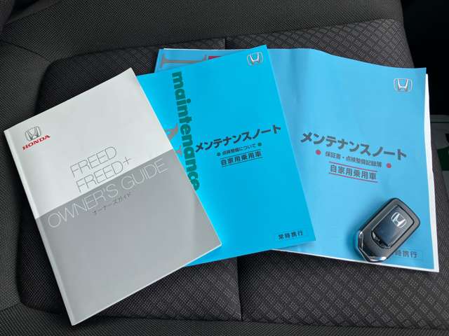 ホンダ フリード １．５ Ｇ ホンダセンシング ４ＷＤ R2年 (北海道) 99