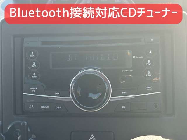 マツダ フレア ６６０ ハイブリッド ＸＧ ４ＷＤ R2年 (北海道) 99