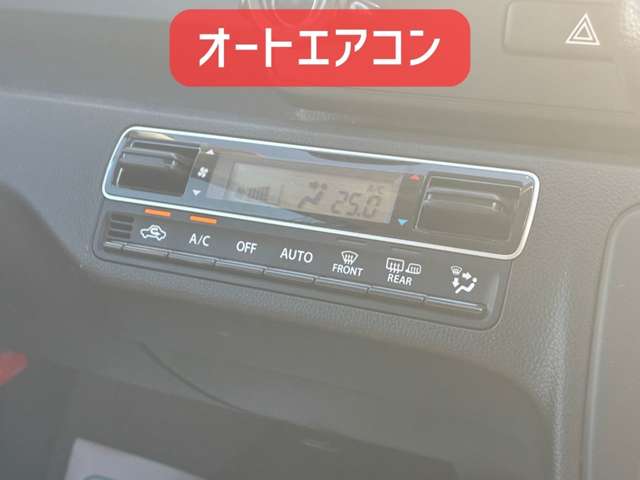 マツダ フレア ６６０ ハイブリッド ＸＧ ４ＷＤ R2年 (北海道) 99