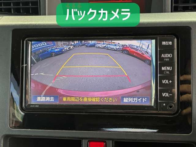 トヨタ ルーミー １．０ Ｘ Ｓ ４ＷＤ R1年 (北海道) 99