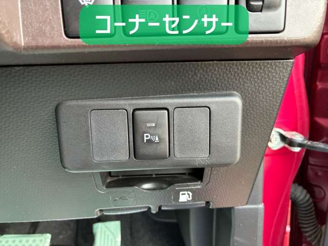 トヨタ ルーミー １．０ Ｘ Ｓ ４ＷＤ R1年 (北海道) 99