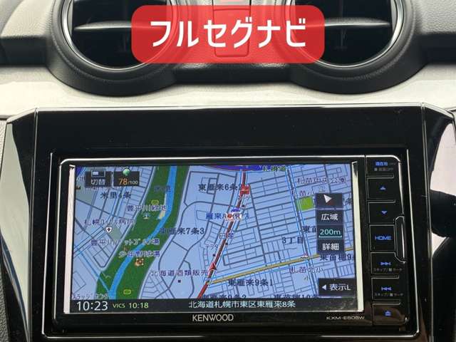 スズキ スイフト １．２ ＸＧリミテッド ４ＷＤ R2年 (北海道) 99