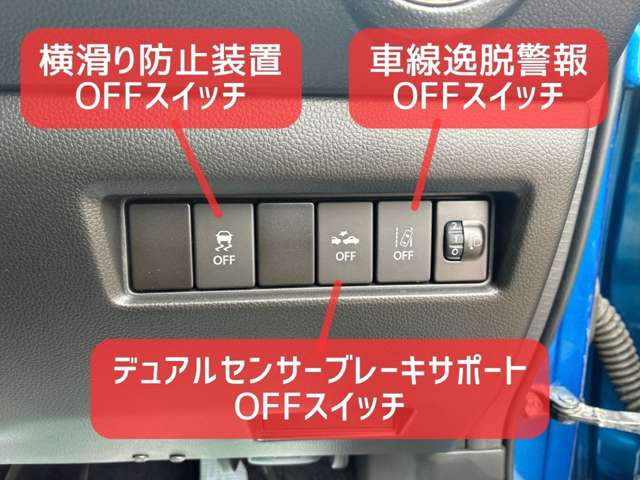 スズキ スイフト １．２ ＸＧリミテッド ４ＷＤ R2年 (北海道) 99