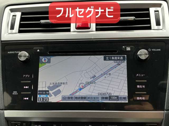スバル レガシィアウトバック ２．５ リミテッド ４ＷＤ H28年 (北海道) 99