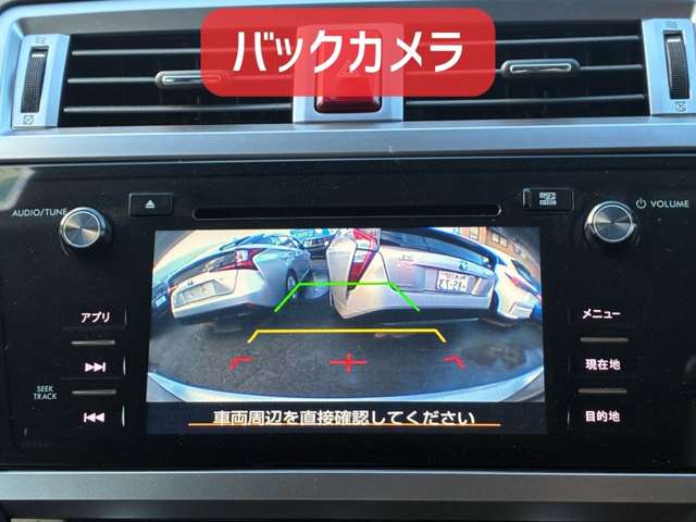 スバル レガシィアウトバック ２．５ リミテッド ４ＷＤ H28年 (北海道) 99