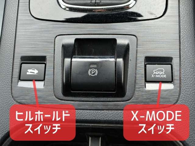 スバル レガシィアウトバック ２．５ リミテッド ４ＷＤ H28年 (北海道) 99