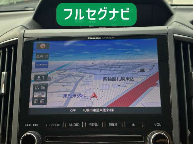 スバル ＸＶ ２．０Ｉ－Ｌ アイサイト ４ＷＤ H29年 (北海道) 99